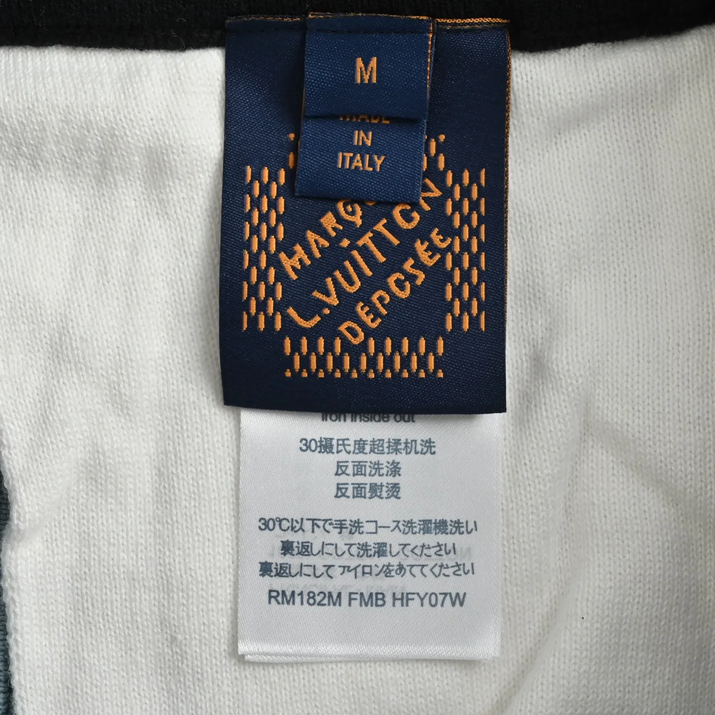 Louis Vuitton/Louis Vuitton 25ss vertical striped knitted shorts